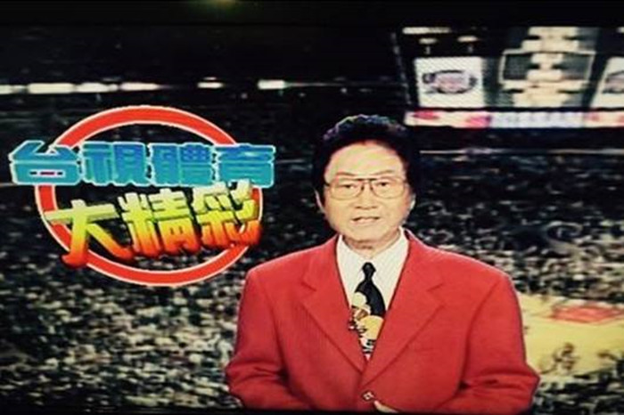 亚洲首位安乐死的中国人，家人公布视频真相后，为何会引起争议？