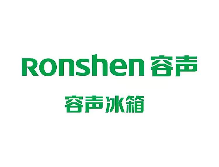 北京容声冰箱24小时售后服务热线电话400-0303-798/全国统一热线