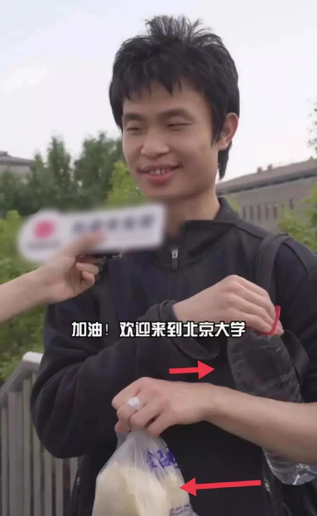 韦神北大个人资料（他到底多么“牛”）