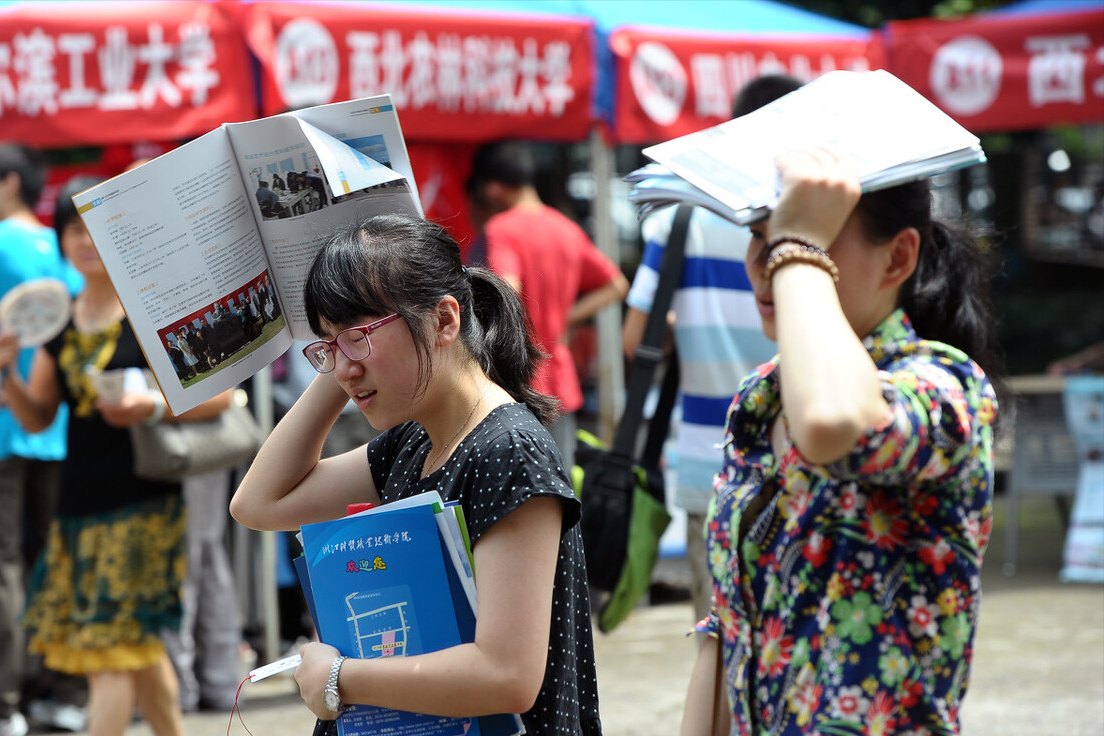 实力堪比985的211大学，拥有A类优势学科，毕业生就业有保障