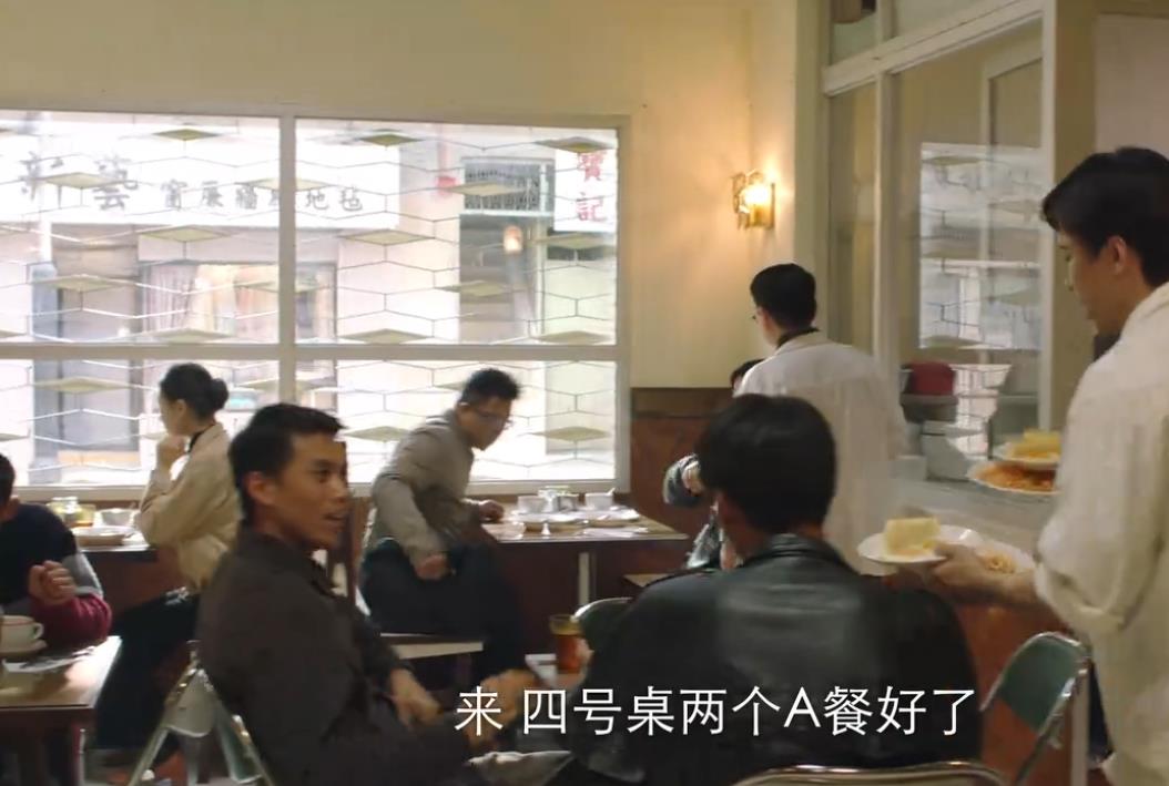 看了1集《狮子山下的故事》，我难掩兴奋，总算有部像样的港剧了