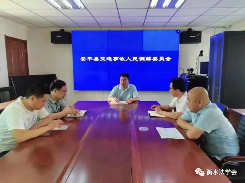 （重磅）衡水市十大“金牌调解室”选树活动网络投票火爆进行中