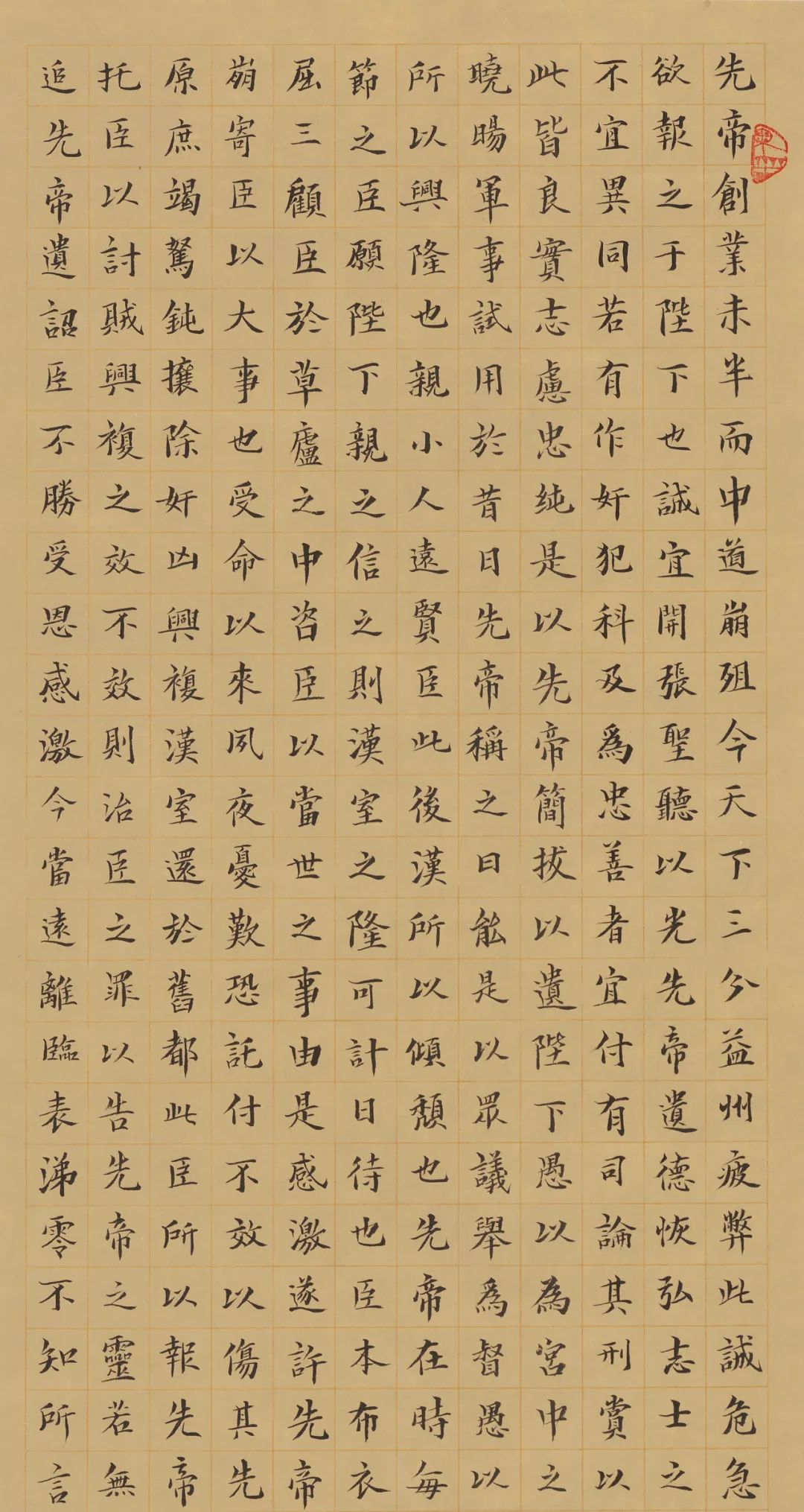 中国新时代国际艺术大家——张凯
