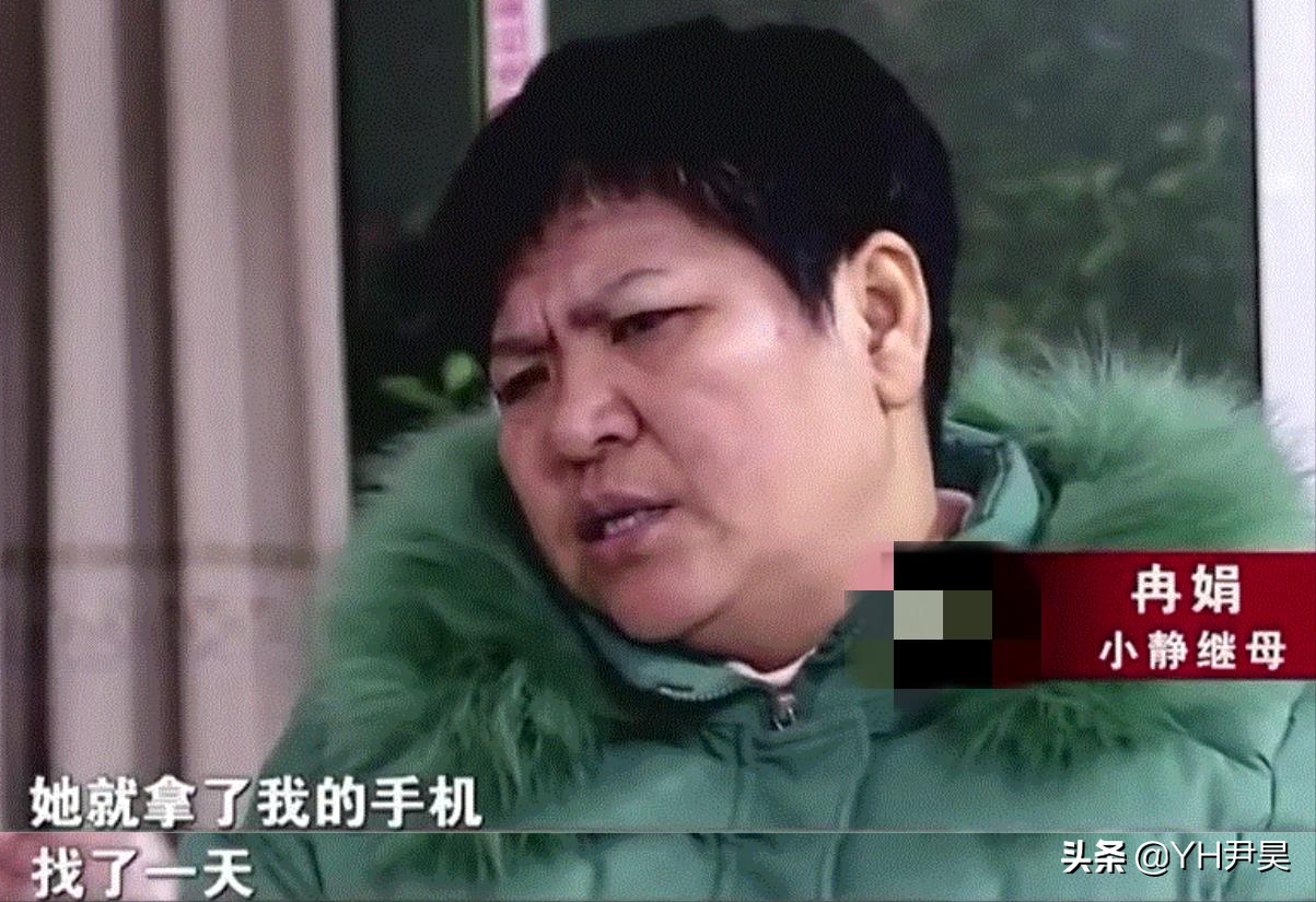 “我15岁的女儿，被他同母异父的哥哥搞怀孕了”重庆陈小华事件