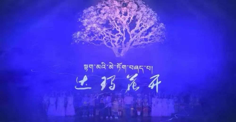 喜讯！甘肃省第十届敦煌文艺奖揭晓 我州四部作品获奖