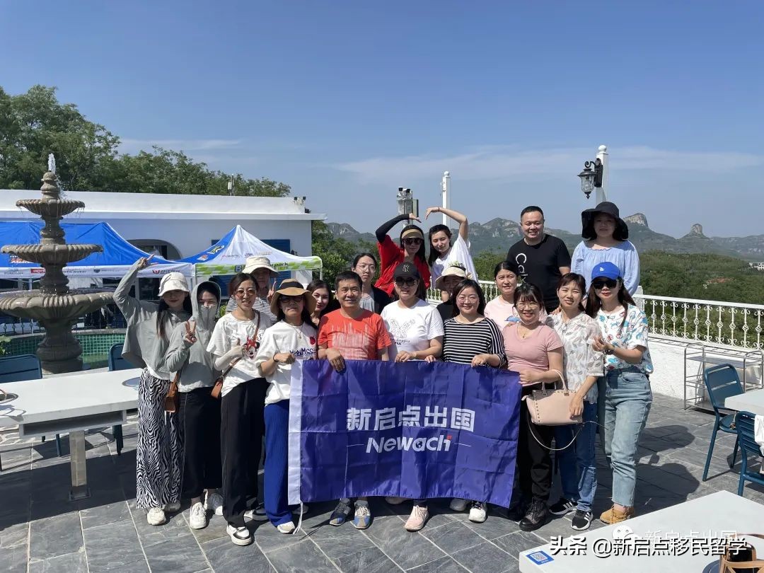 初夏限定丨新启点南部山区团建活动