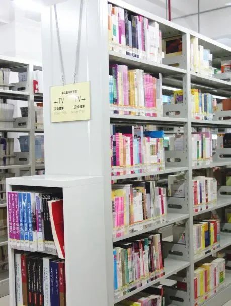 2022萌新必备攻略 | 带你畅游广州华立科技职业学院云浮校区