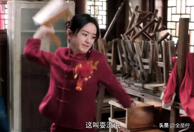 赵丽颖《幸福到万家》热播，“婚闹”成恶作剧，三大原因让人心酸