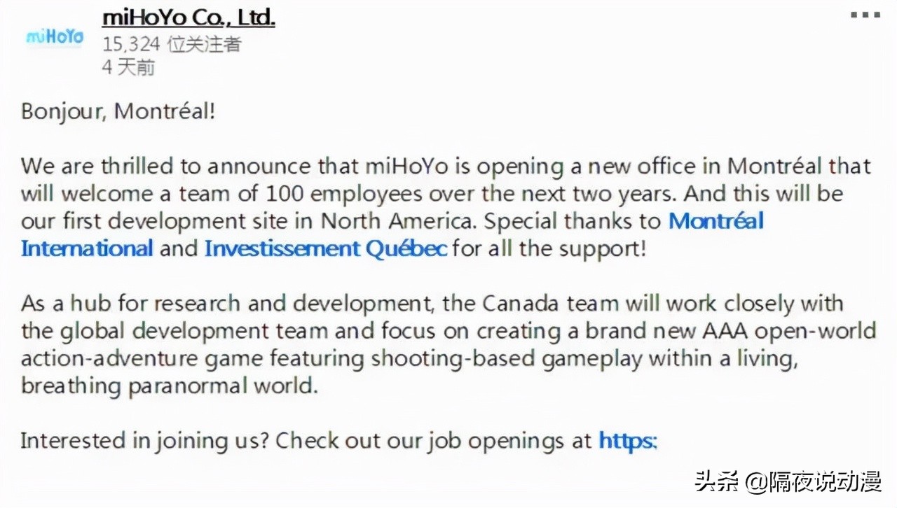 游戏宅为何愿意被米哈游“掏空口袋”？我在《崩坏3》找到答案