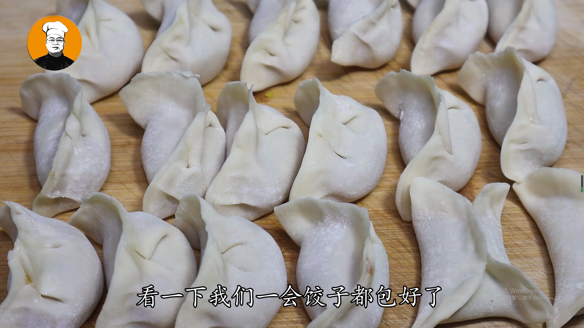 豬肉大蔥餃子餡的做法,豬肉大蔥餃子餡的做法和步驟