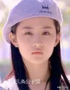 林志颖情史，擦肩叶蕴仪，情定陈若仪