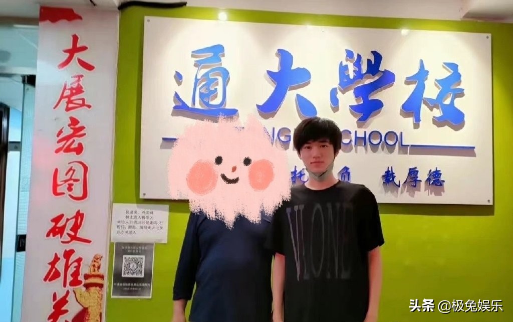 宋亚轩真的长得很精致（宋亚轩图片）