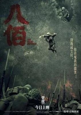 直面绝望，方为英雄