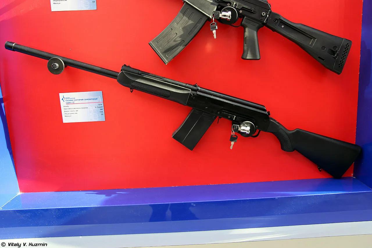 saiga410图片