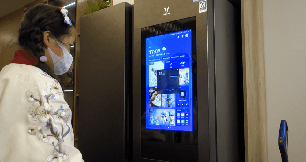 2022年度推荐，云米大屏冰箱又潮又好玩