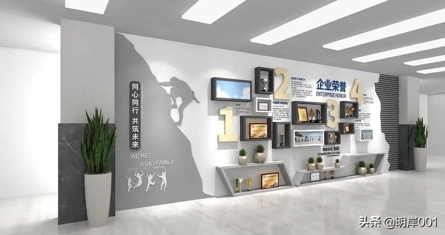 明岸：文化墙为什么“争先”传递企业文化？