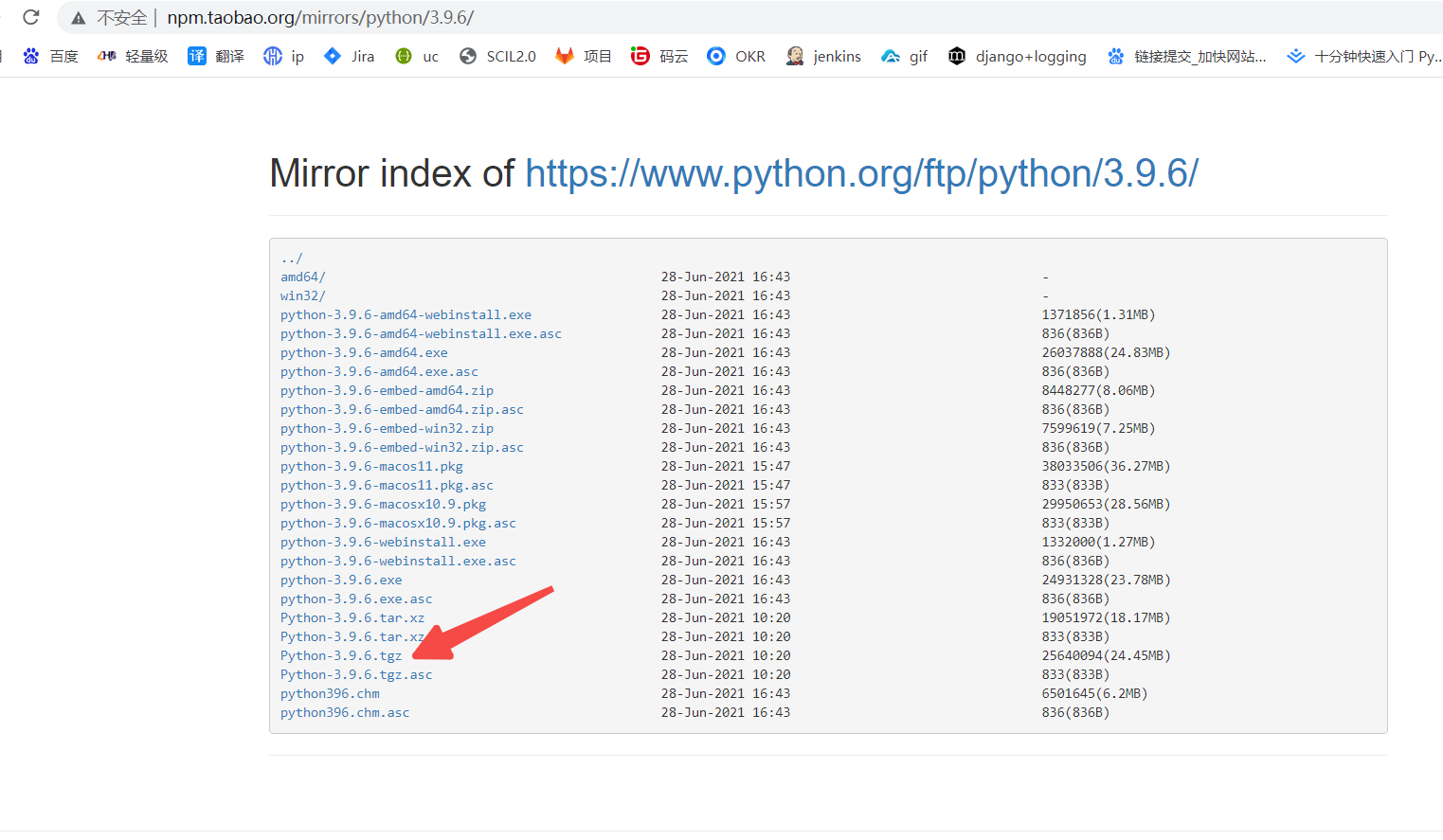 Linux系统下，五大步骤安装Python