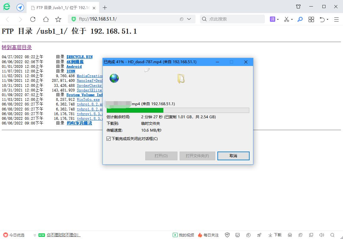 Wi-Fi 6、Mesh和电竞集于一身的路由器？鱼和熊掌能否兼得？
