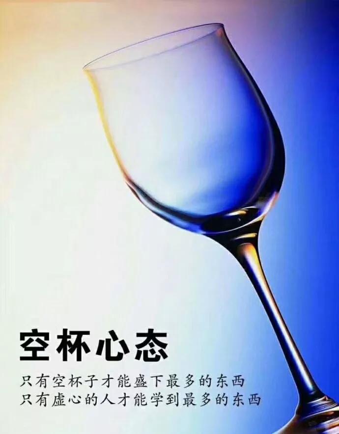 参加“卓远项目训练营”心得（当服装导购时的素拓经历）