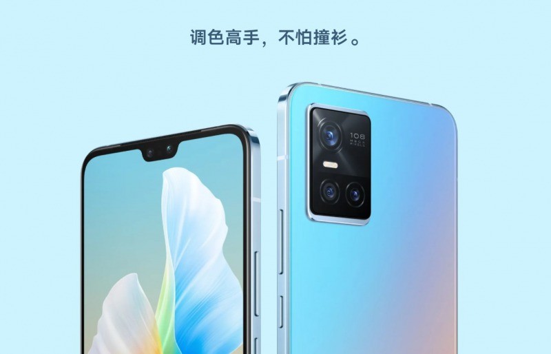 2022最具性价比的拍照手机推荐，108MP 成标配，让拍摄如虎添翼