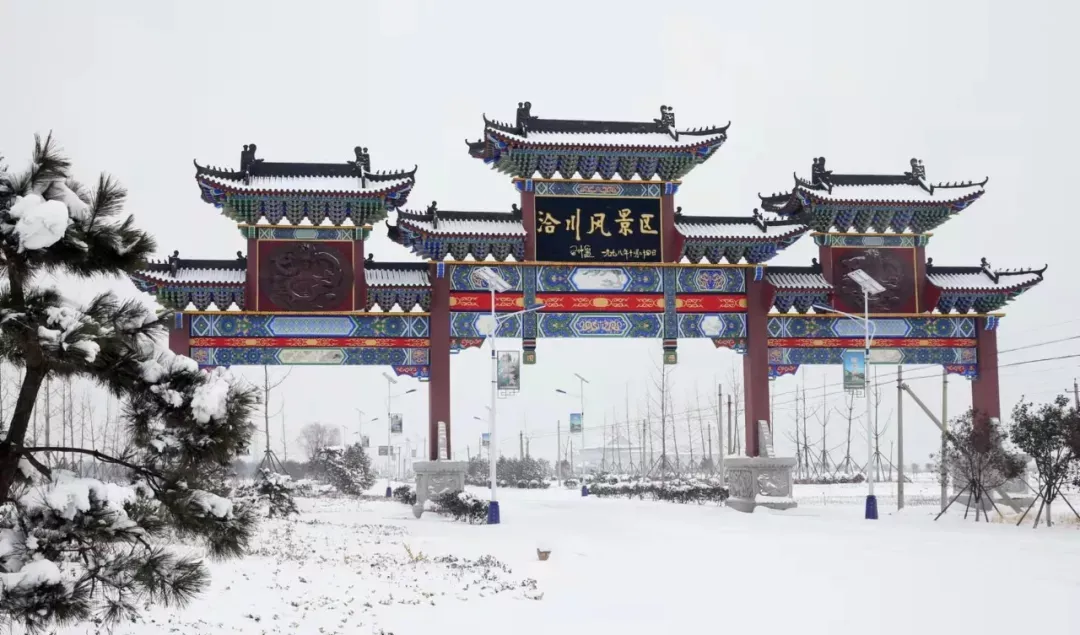 這個春節(jié)，洽川因你們而精彩