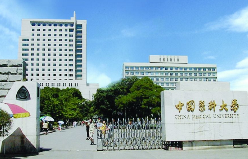 医学“四大天王”重新洗牌？协和稳居第一，华西医排名争议大