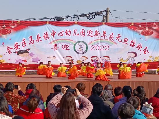 凝心聚力，家园共育，舞出精彩，舞出人生