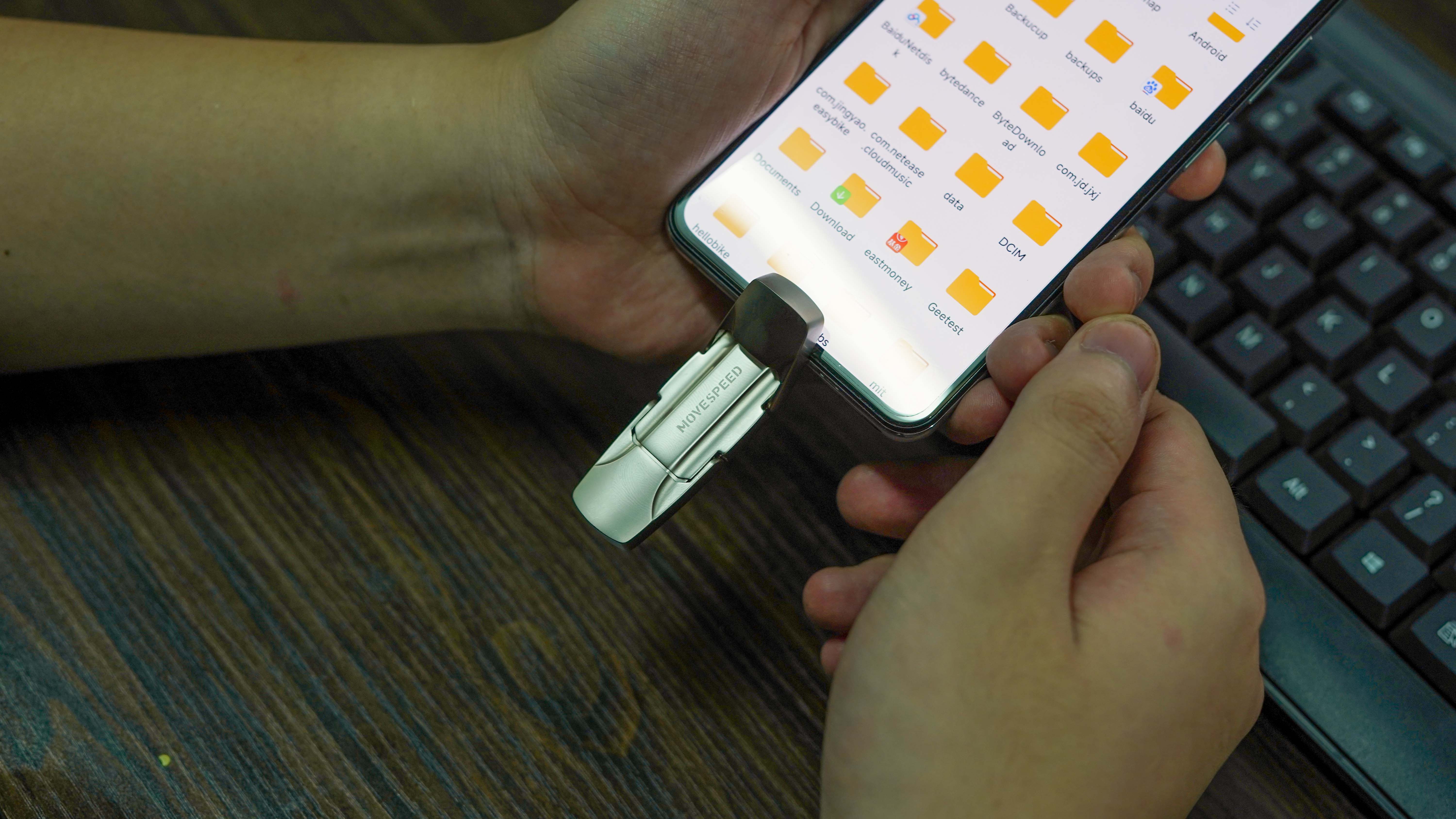 固态U盘真的那么好用吗？移速逸V256G固态U盘使用测评