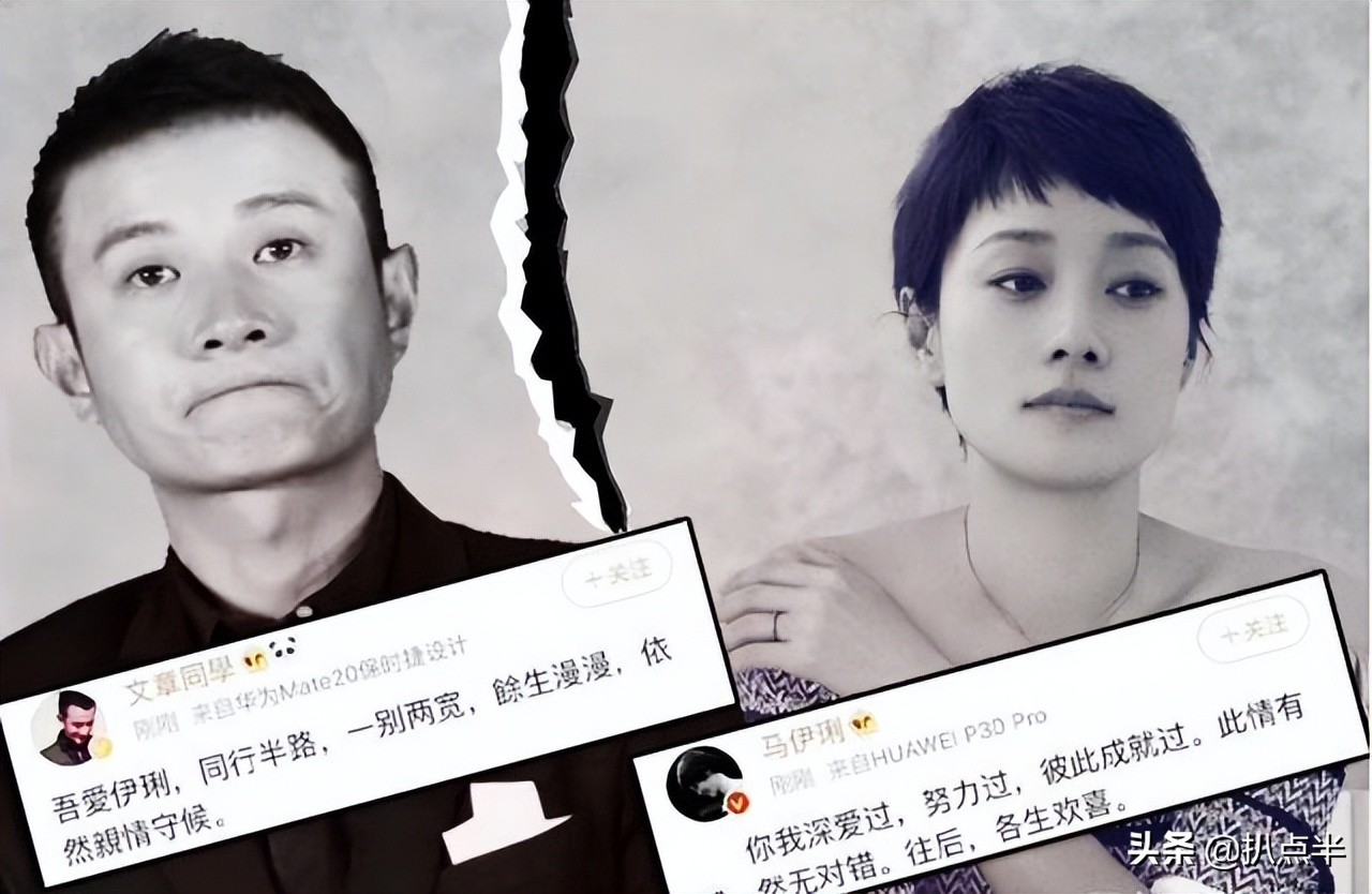 这8位男星把“宠妻人设”都演出包浆了，私下里他们始终如一吗