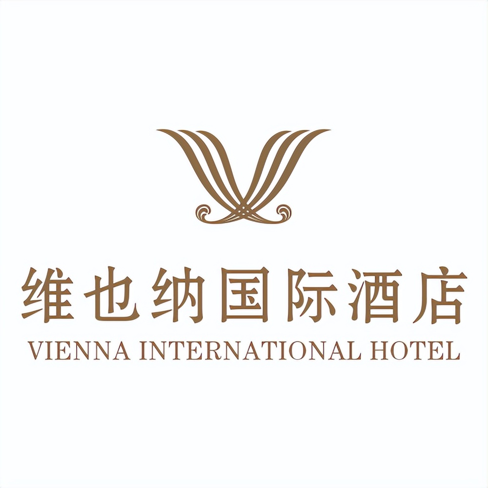 「中链云」祝贺“维也纳国际酒店”加入H.Design大赛