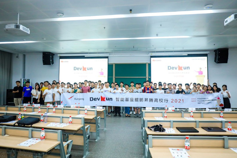 热门专业解读：通信工程