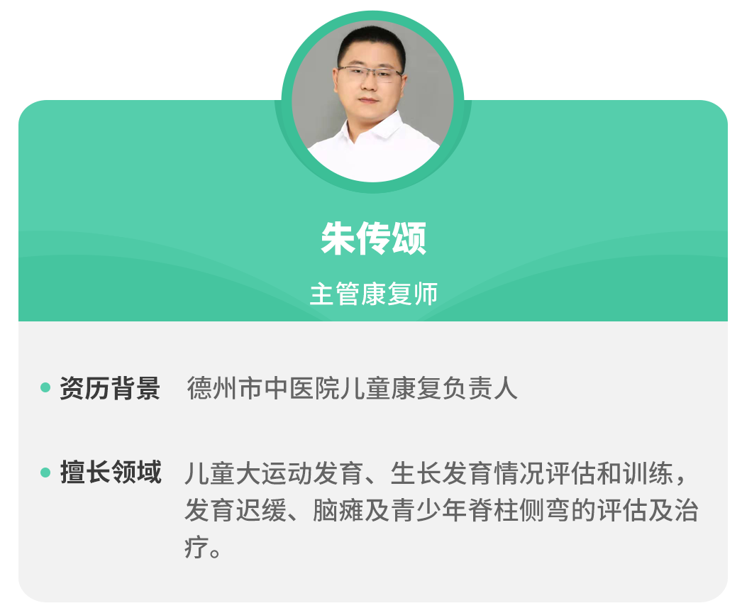 春季长高黄金期，多做这几项运动，助力孩子长高高