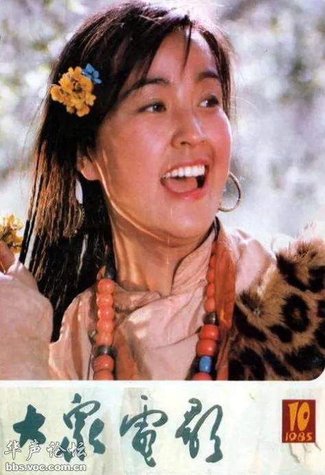 刘晓庆、张瑜，上《大众电影》次数最多的演员。可见当时有多红