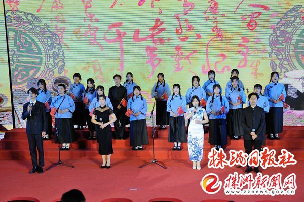 传岐黄精粹 株洲这所高职举办中医药文化节
