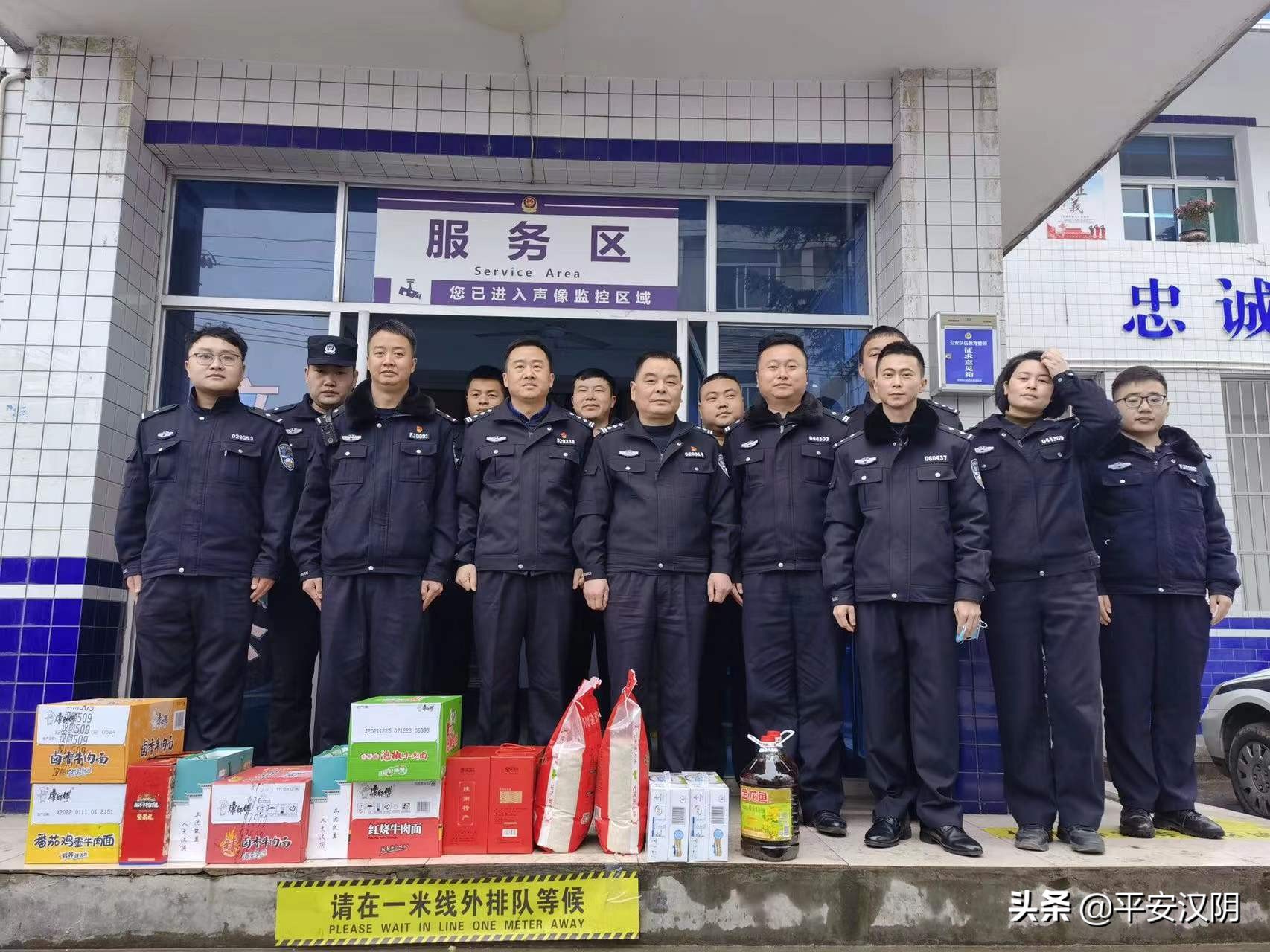 关怀激斗志 慰问暖警心丨汉阴公安开展慰问退休老同志和基层派出所活动