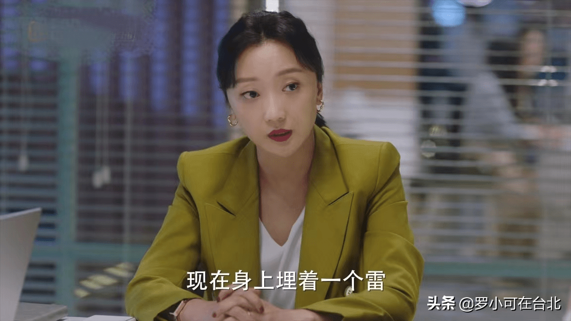 《妻子的选择》钮钴禄主妇？方糖婚后放弃了事业，但她赢在这点