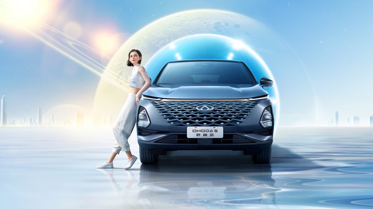 定了?。?！奇瑞OMODA 5中文名“欧萌达”，199元开启抢先定