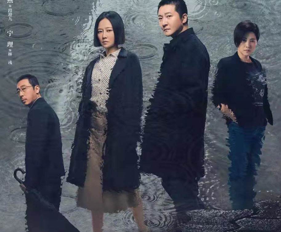 女特工隐匿公交线，谍影重重谁是真凶？