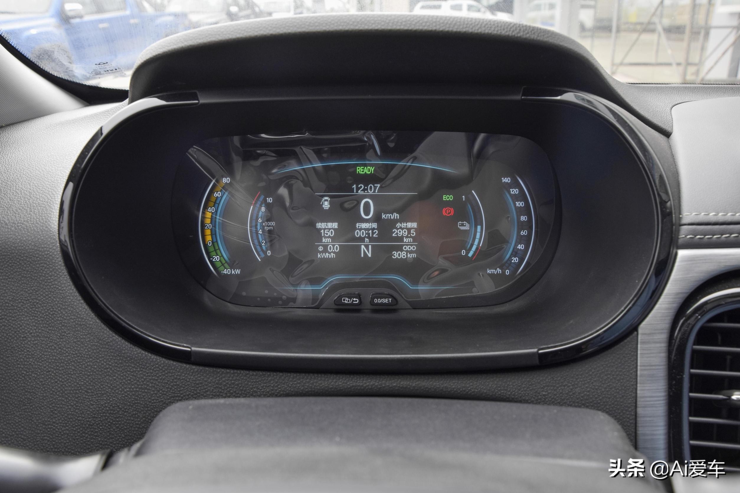 小巧帶快充，續航408公里實惠代步車，養車便宜，實拍奇瑞小螞蟻