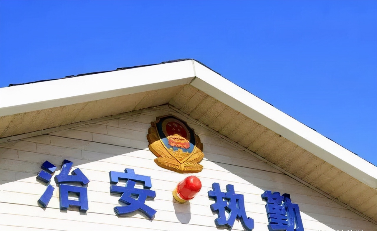 保释的条件,保释的条件是什么