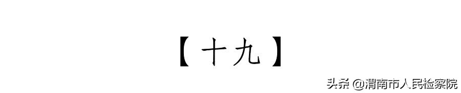 夫妻共同债务纠纷案件裁判规则20条
