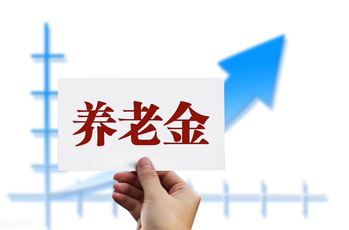 农民养老金将统一计算(农民养老金将统一计算出来吗)