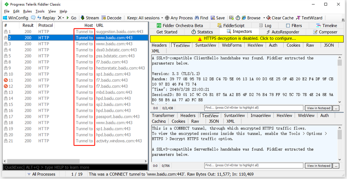 Fiddler电脑端代理抓包（HTTPS篇）
