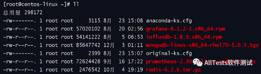 環境搭建-Redis