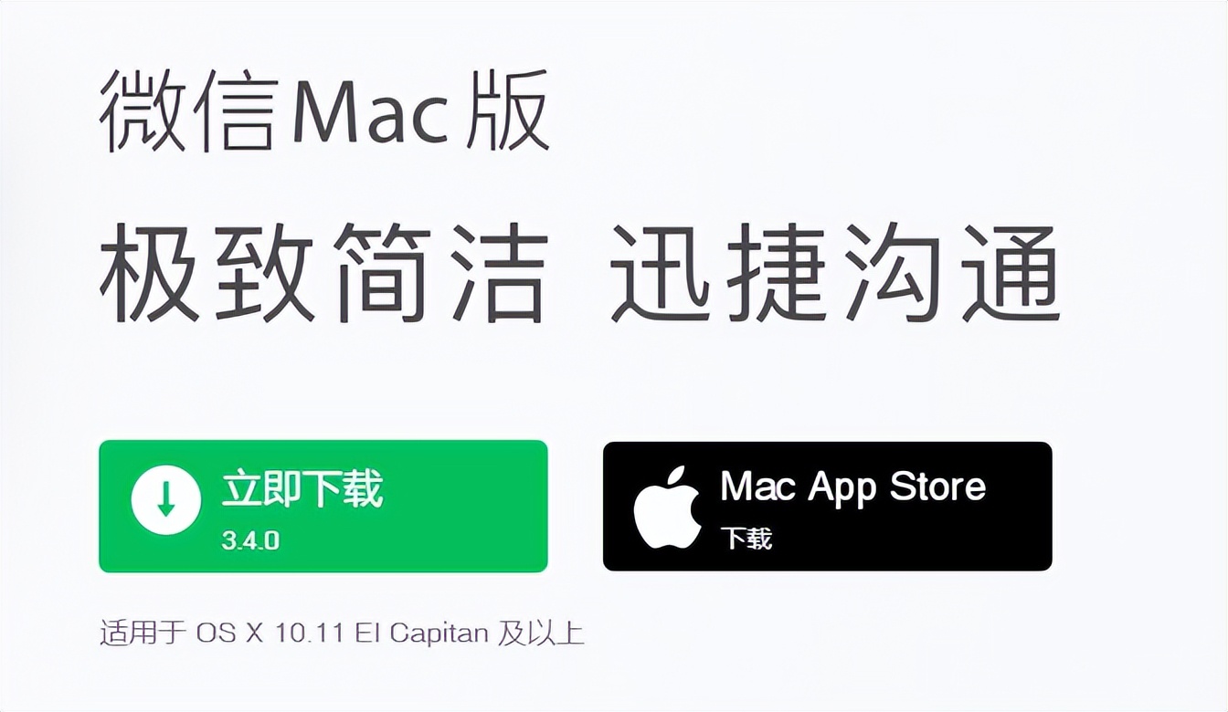 你可能对Mac有误解