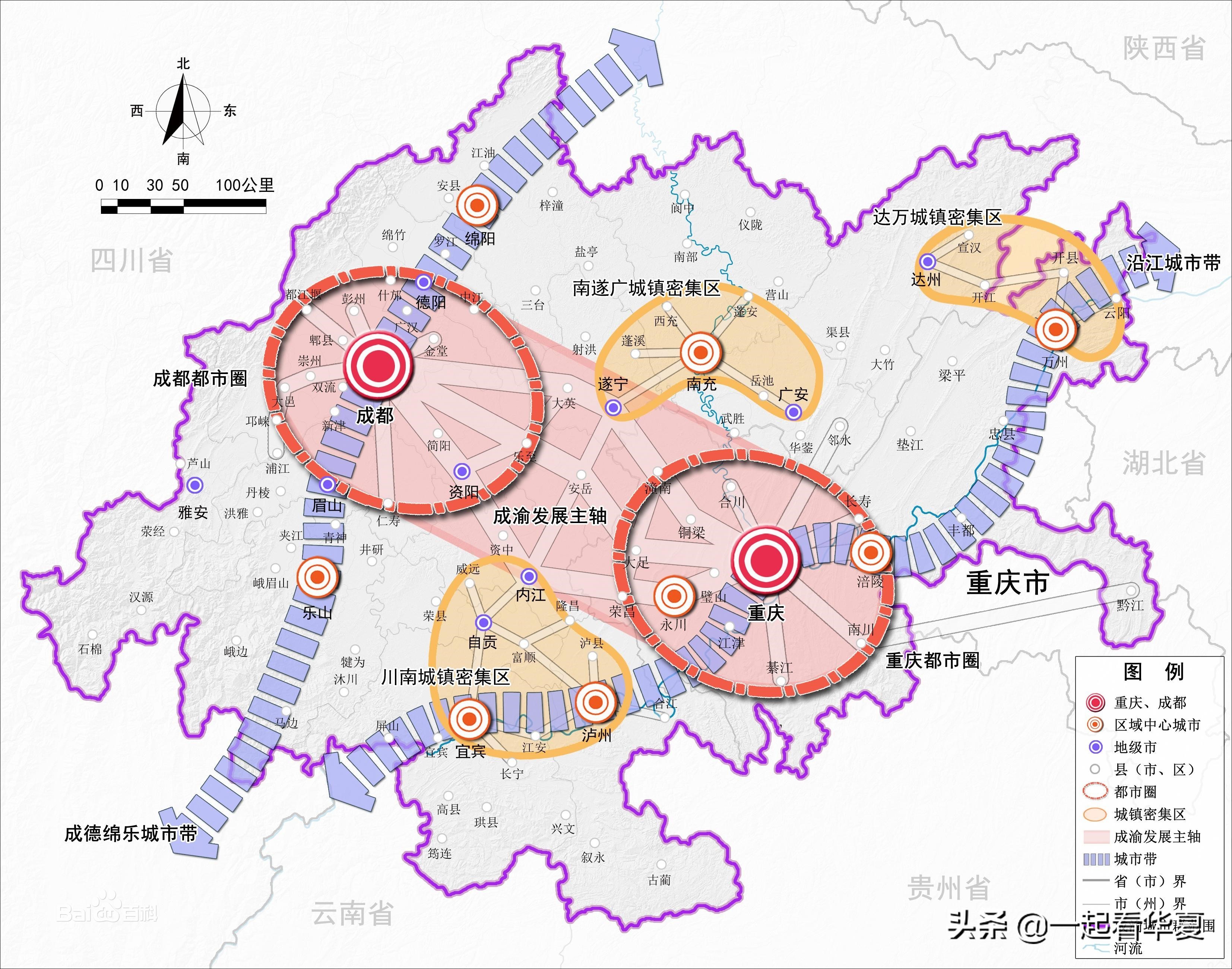 四川5个地级中等城市将晋升为大城市，未来15年大城市数量达11个