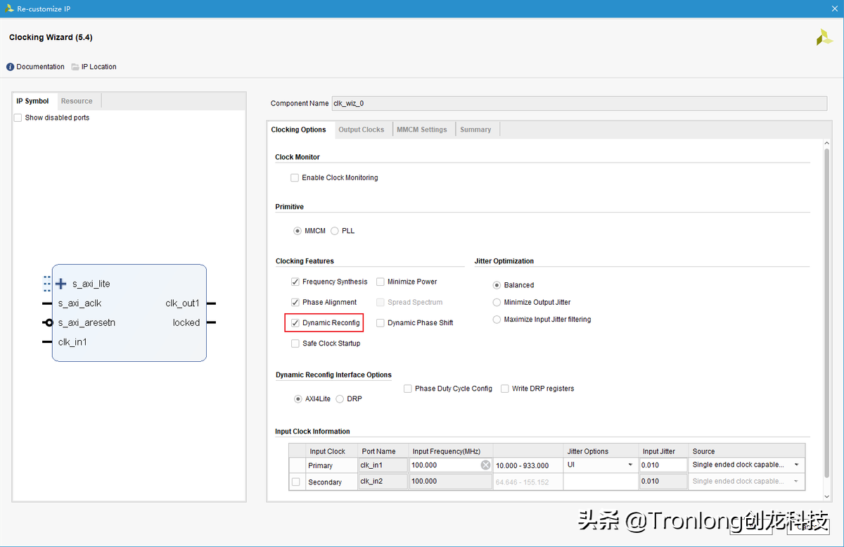基于TMS320C6678开发板的ZYNQ PS + PL异构多核案例开发手册（2）