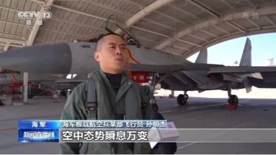 һ�����ѵ��280�죡���й���δ�������������Ӣ�˲�