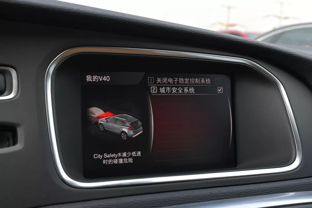 不甘平庸的另类钢炮——二手沃尔沃 V40CC
