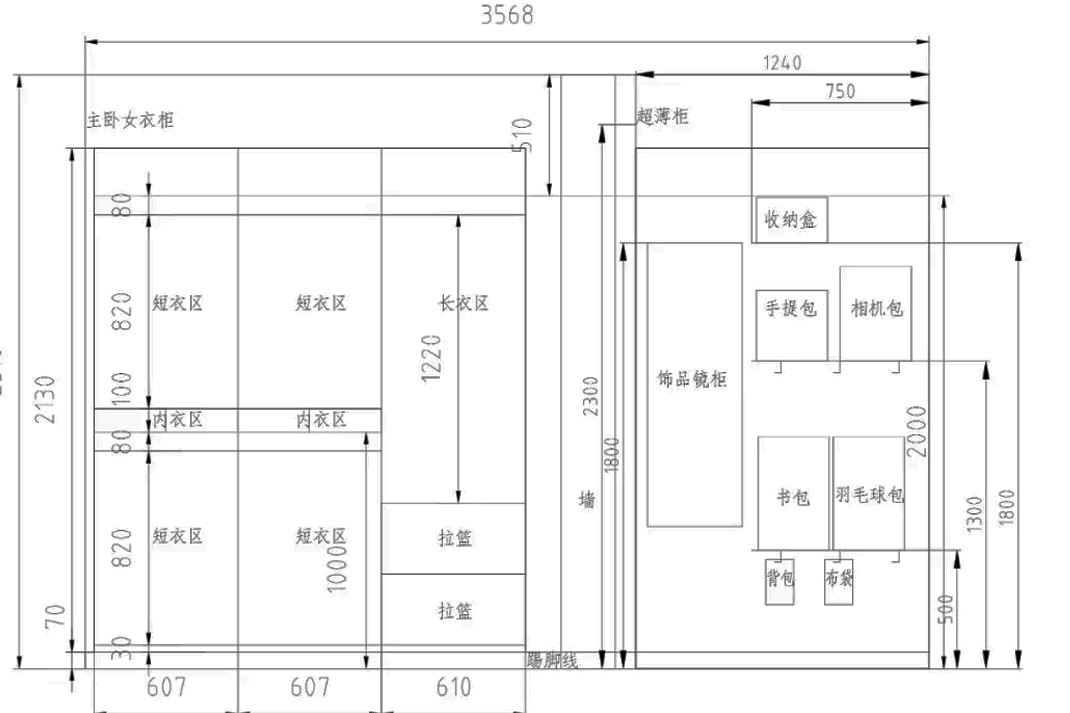 上海90后夫妻，因太会布置而走红，把80㎡小家装得堪称收纳教科书